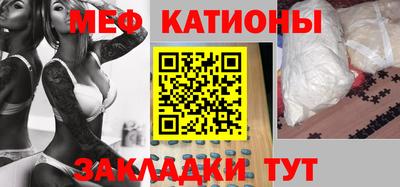 амф Анапа