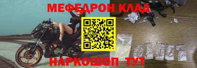 хмурый Ангарск
