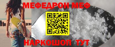 хмурый Ангарск