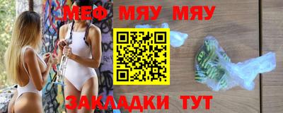хмурый Ангарск
