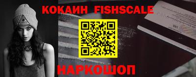 хмурый Ангарск