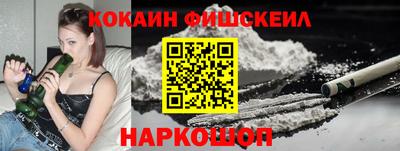 хмурый Ангарск