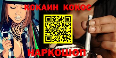 хмурый Ангарск