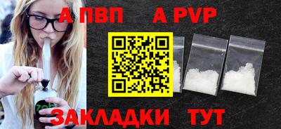хмурый Ангарск