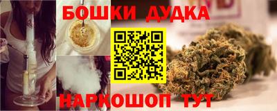 хмурый Ангарск