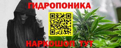 хмурый Ангарск
