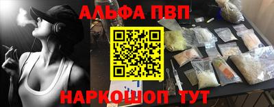 хмурый Ангарск