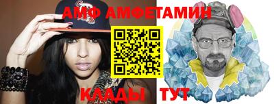 хмурый Ангарск