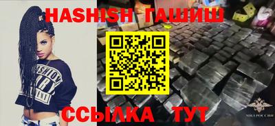 хмурый Ангарск