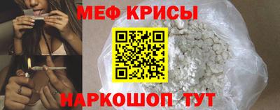 хмурый Ангарск